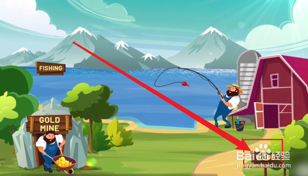 农民世界怎么玩