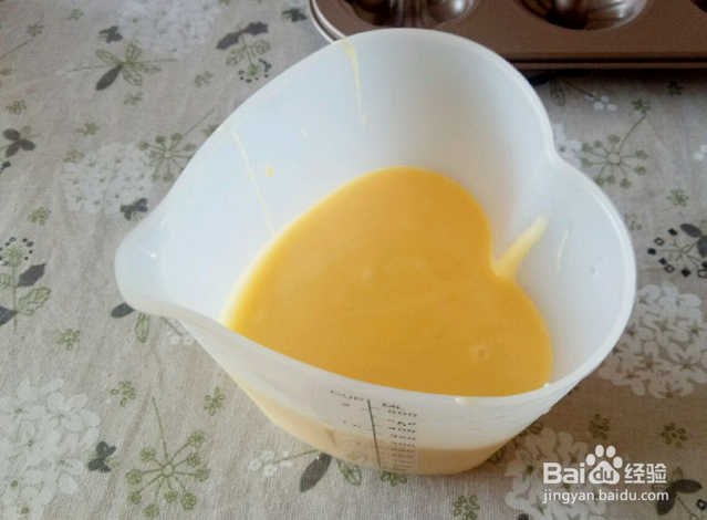 巧克力甜甜圈用烤箱怎么做