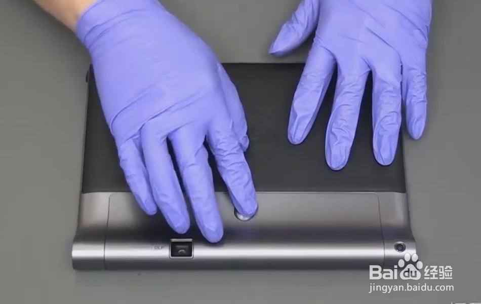 Tablet YT3-X90Z平板电脑怎样拆卸