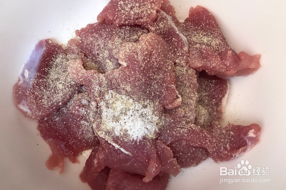 锅包肉的做法