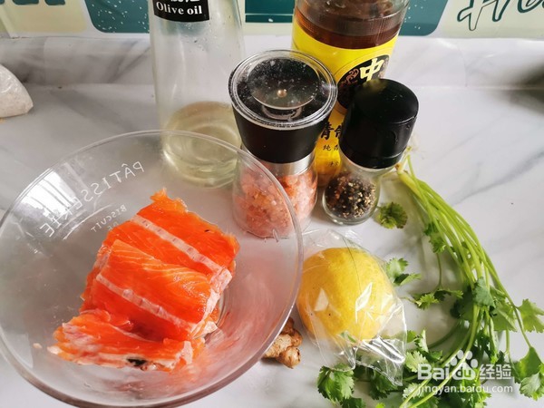 炸三文鱼排做法