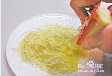 不用烤箱做披萨