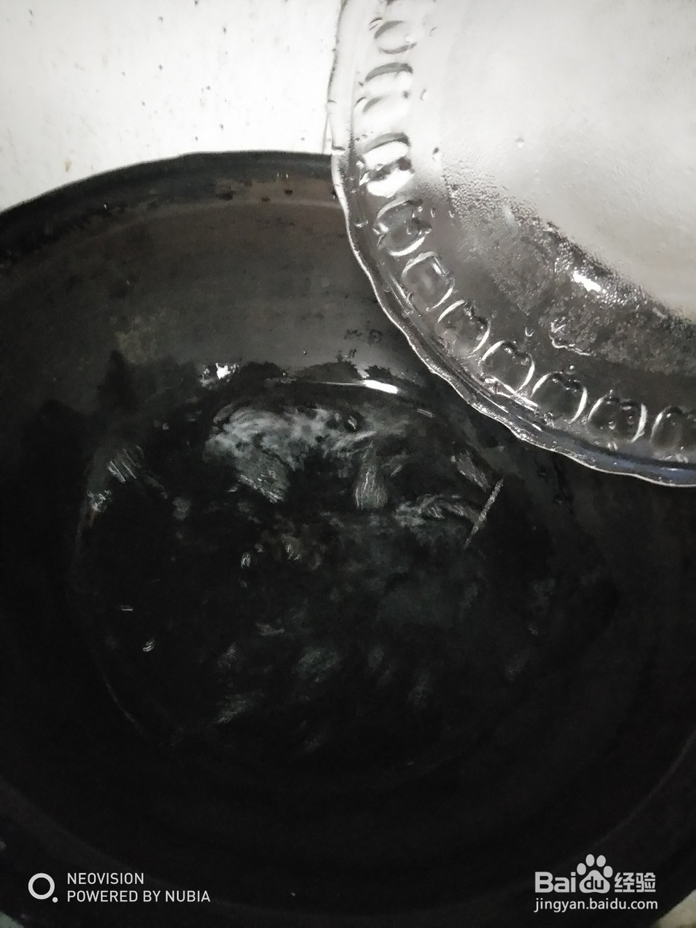 清蒸葱香鸭血块