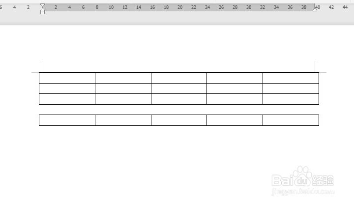 怎么拆分wps文档里的表格
