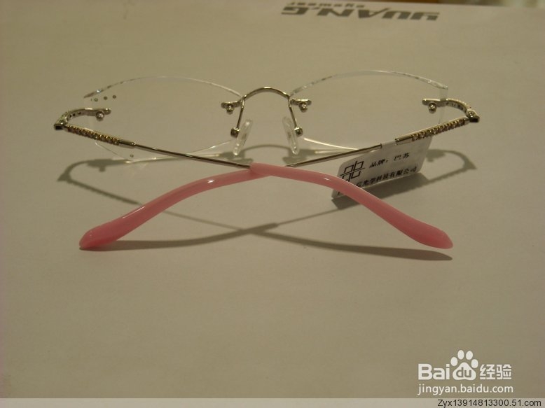 配眼镜时的几个注意事项