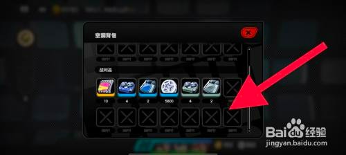 绝区零空洞战利品都有哪些如何查看