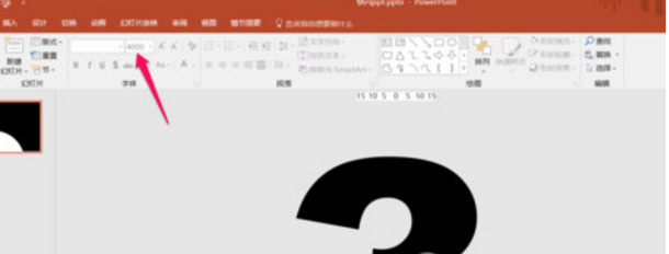 抖音快闪怎么做