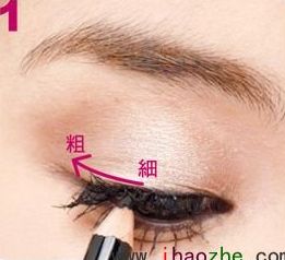 怎样画无辜大眼妆