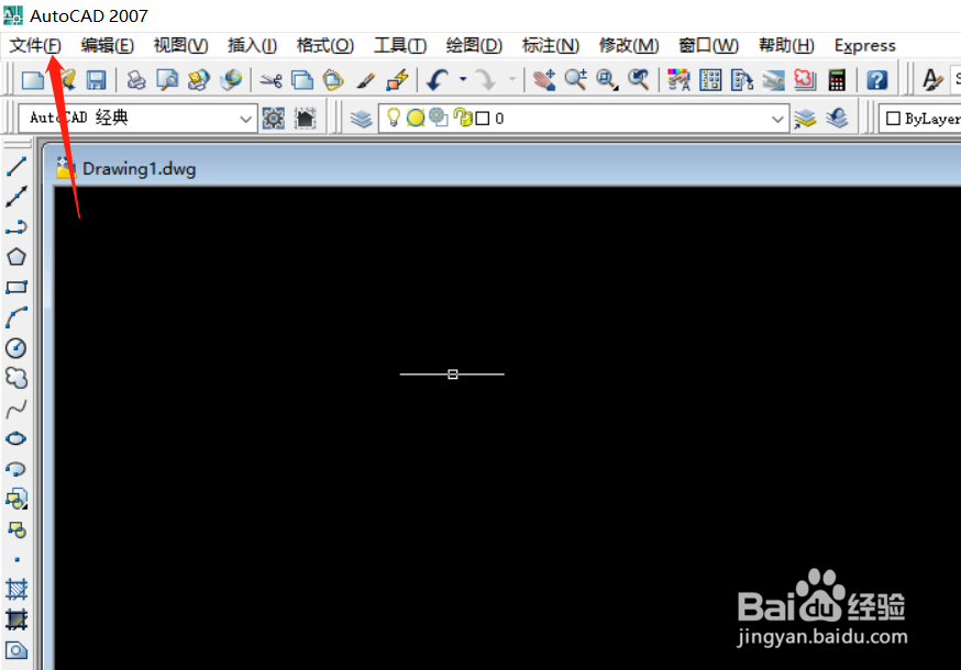 cad打印怎么把autodast教育板产品制作去除
