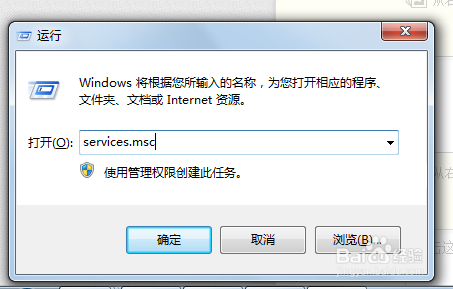 JDK 无法打开此安装包。请确认该程序包存在