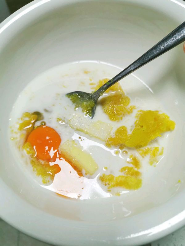 牛奶芝士烤贝贝南瓜