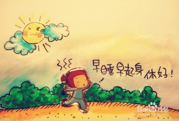 怎样缓解压力，预防上火