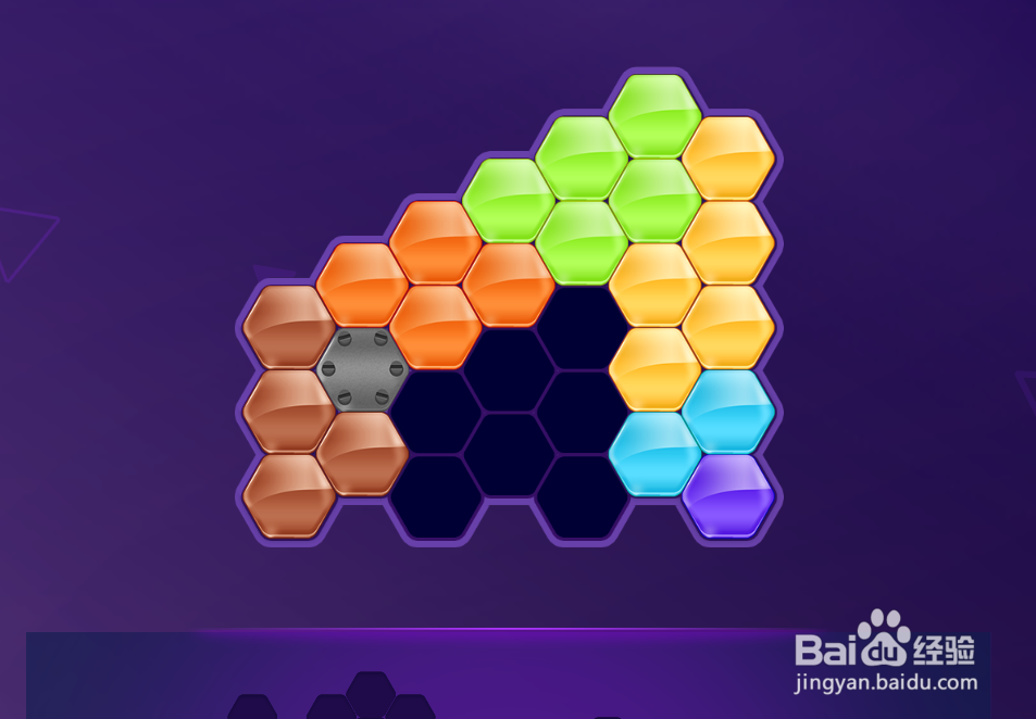 Daily Puzzle(11/04)的Level-9如何通过