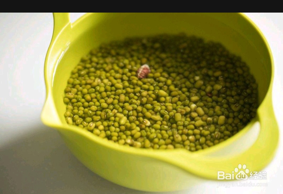如何制作珍珠绿豆沙鲜奶