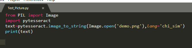 提取图片中文字信息怎么实现