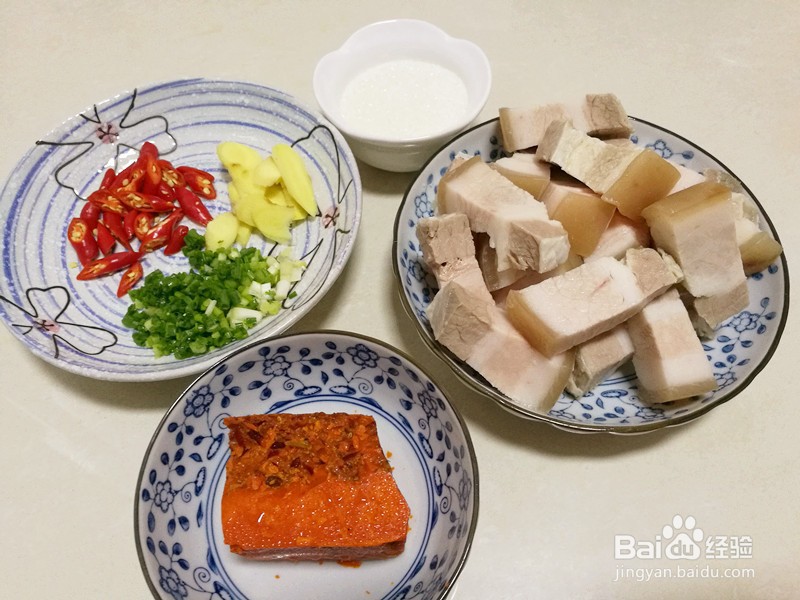 芋头红烧肉的做法 最正宗的做法