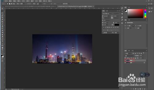 如何使用photoshop制作水面倒影效果 百度经验 如何使用photoshop制作水面倒影效果 百度经验