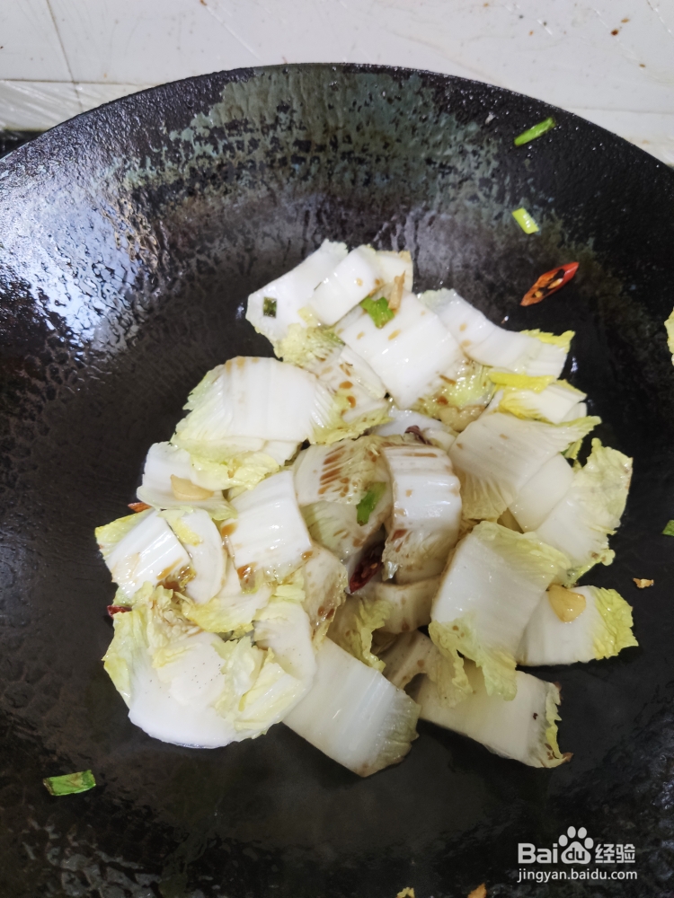 奶奶教你做酸辣白菜