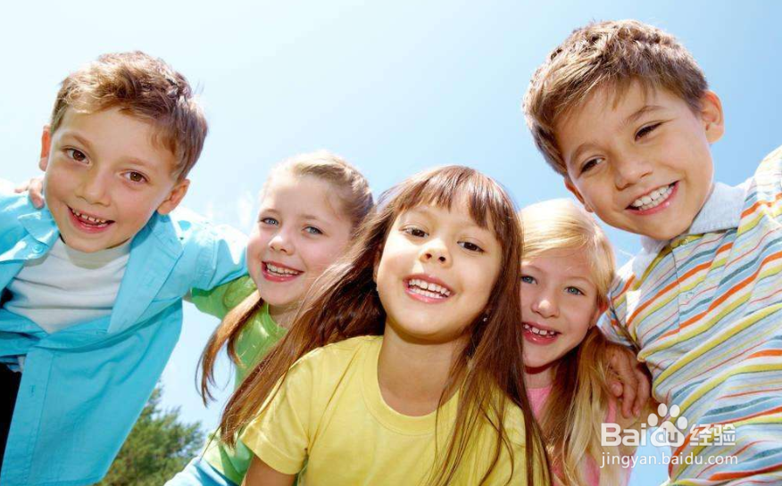 情商高的孩子具有哪些特点