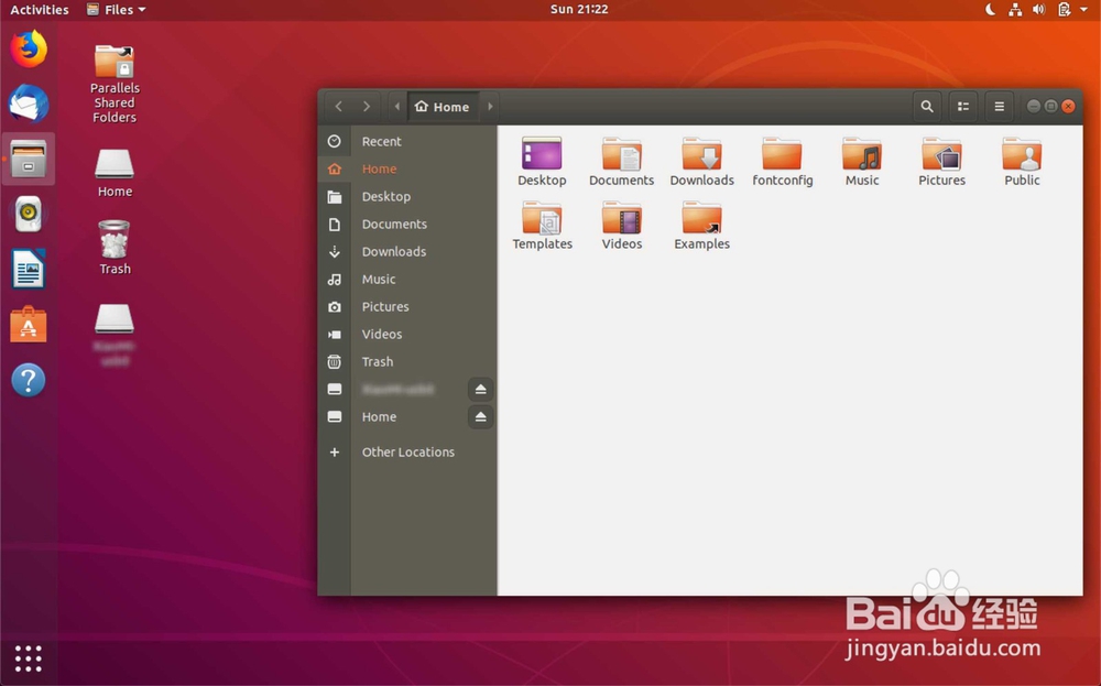 Ubuntu怎么弹出CDROM光盘