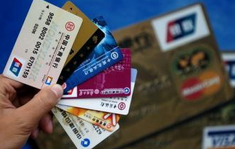 大学新生入学必备物品