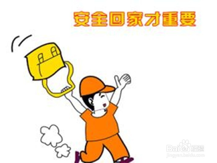 做快递员先练好这样几招