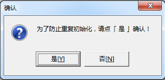 phpstudy安装