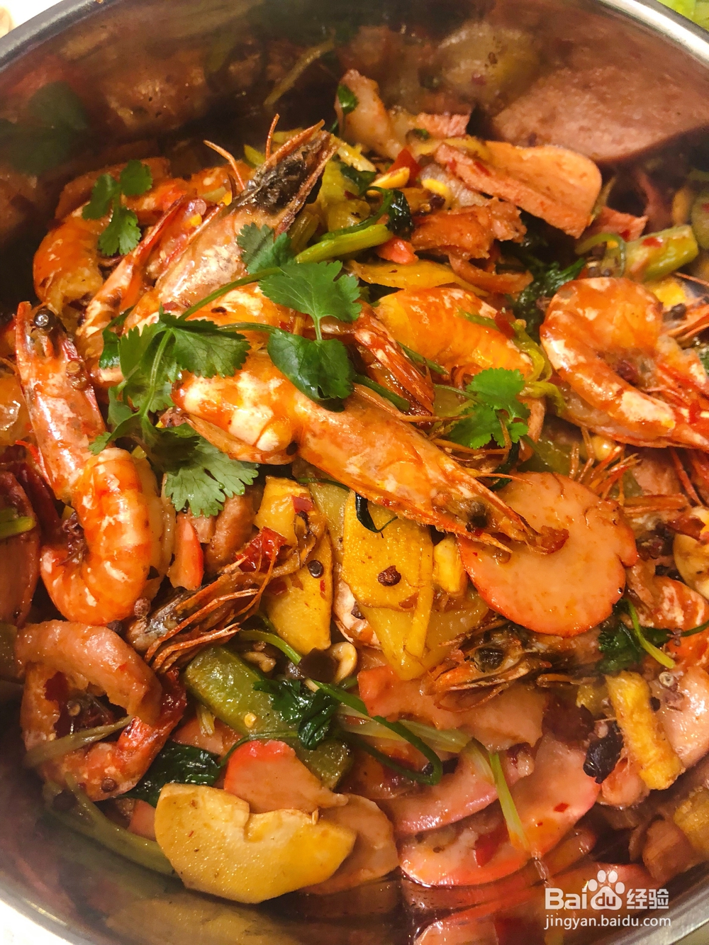 海鲜教程-干锅大明虾