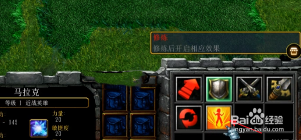 魔兽争霸虚空破影隐藏密码隐藏福利礼包攻略