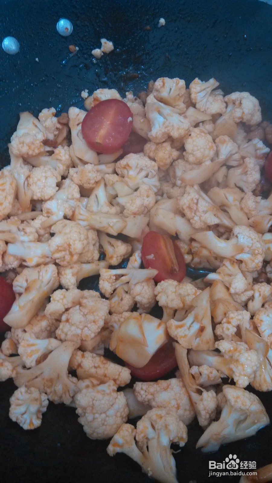 茄味菜花的炒法