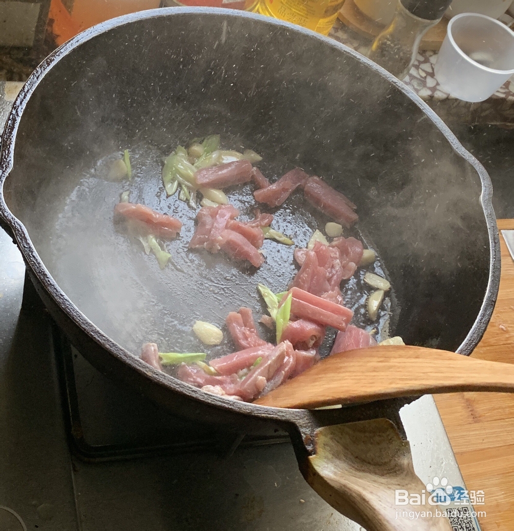 我给姐姐做芸豆灵魂法