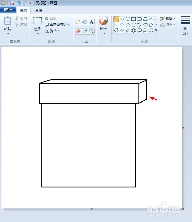翻页的日历简笔画