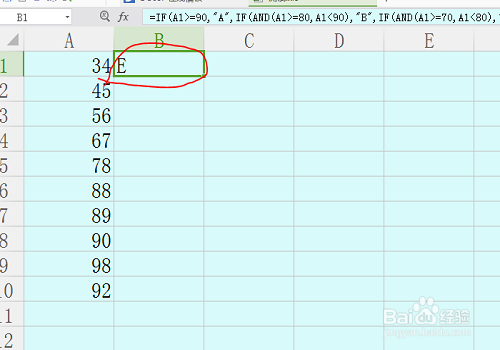 怎样在excel中按成绩段定ABCD？