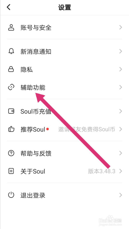 054056fe1e425d6b81de469f11883913e9e500a5.jpg?x-bce-process=image%2Fresize%2Cm_lfit%2Cw_500%2Climit_1