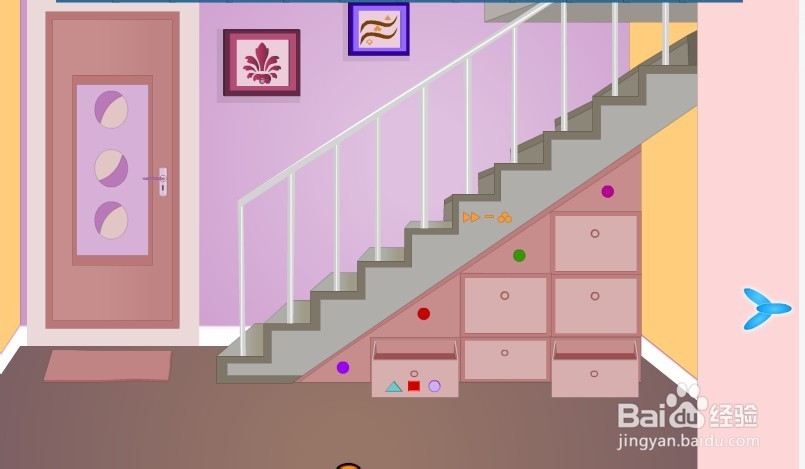 温暖住所逃脱攻略：[7]