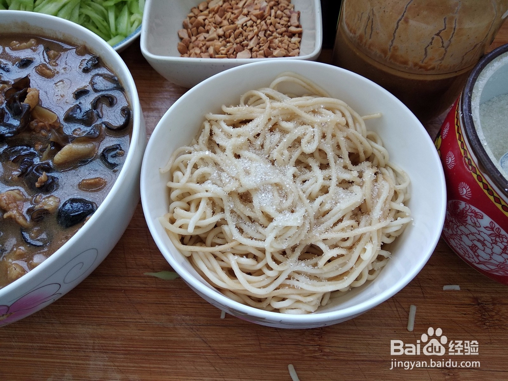 在家里做凉面怎么做好吃?如何做家常凉面?