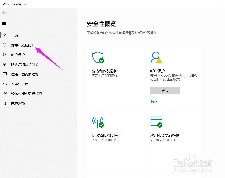 模拟人生无法解锁DLC怎么办