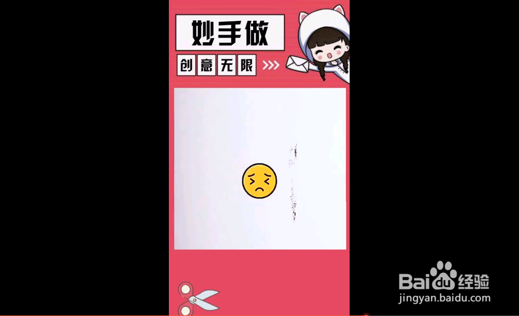 如何去除 墙上的各种污渍