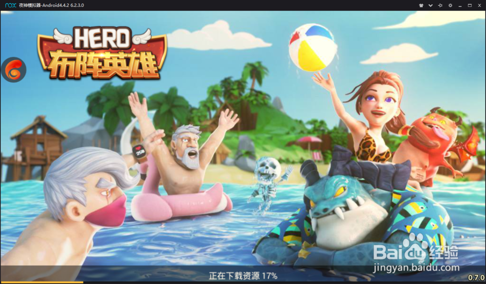 布阵英雄一款丰富的回合制游戏！！