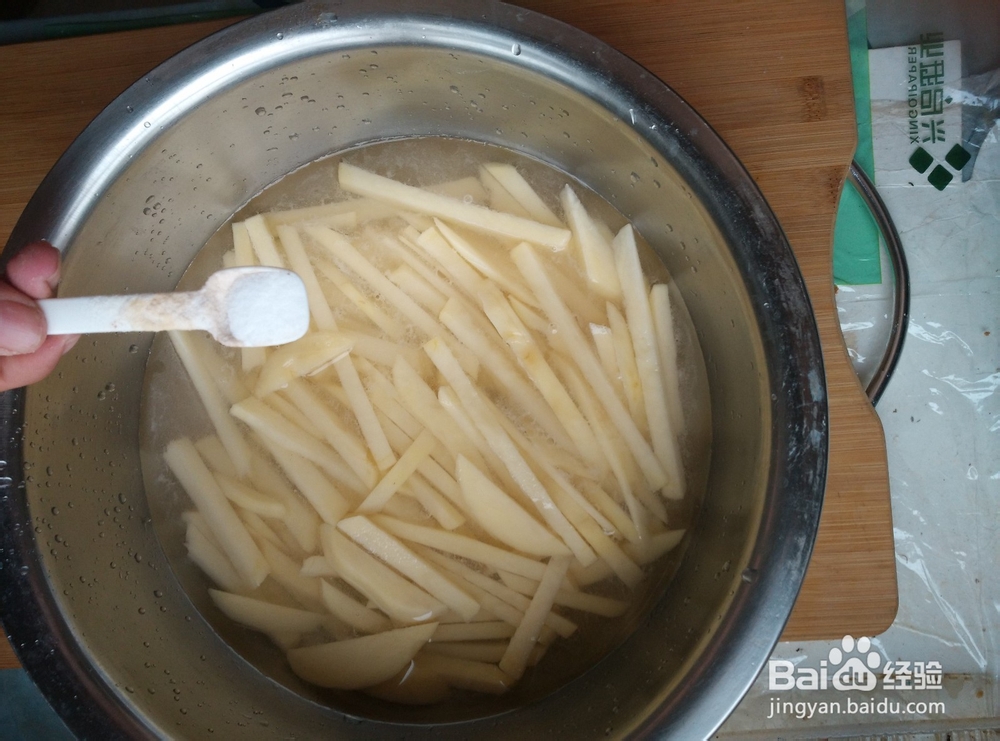 如何将薯条炸成快餐的感觉？家常炸薯条