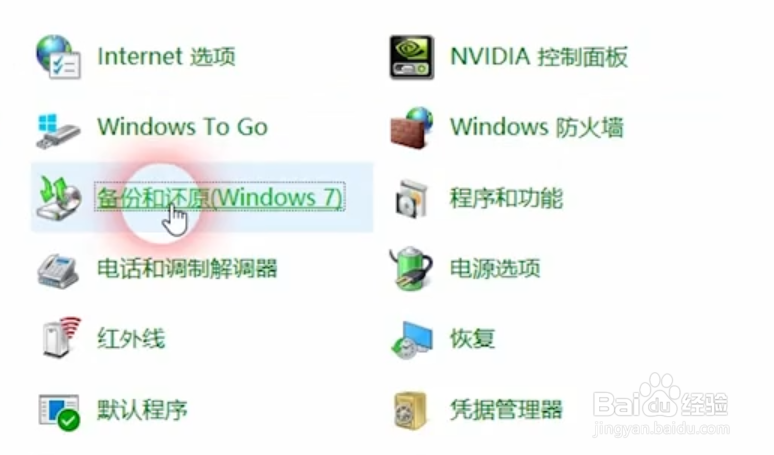电脑恢复出厂设置会怎么样