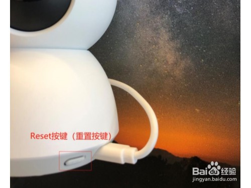 小米摄像机如何恢复设备离线