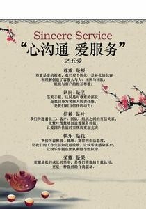 怎样让我们的微店生意更好