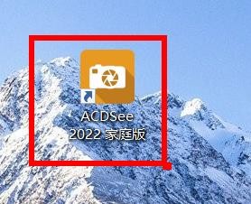 ACDSee放大比例超过100%时显示像素怎样关闭