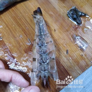 快速剥虾壳、去沙线的窍门的做法