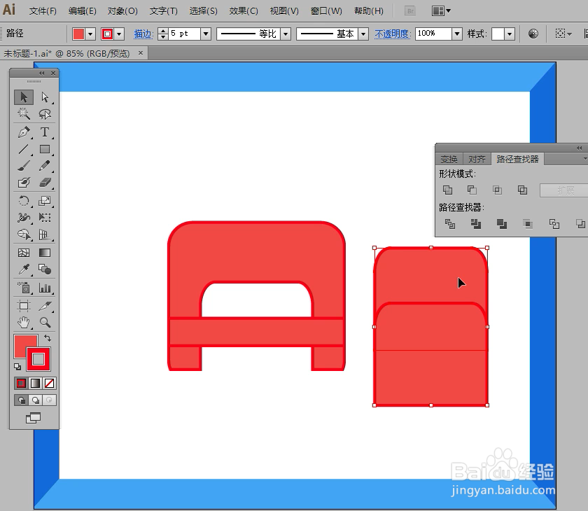 怎样在illustrator中绘制沙发小图标