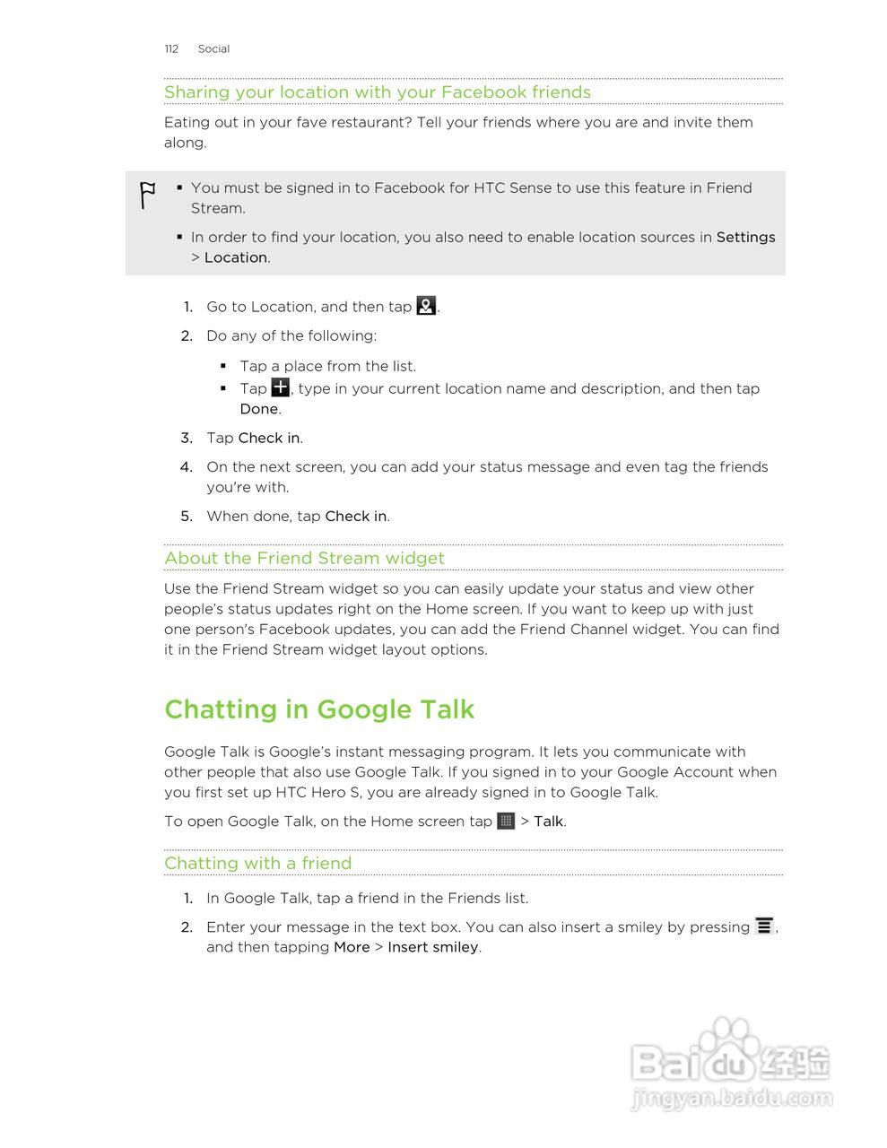 多普达HTC Hero S手机说明书:[12]