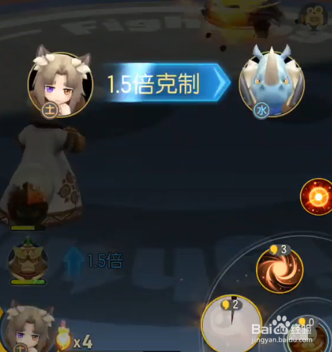 一起来捉妖小火神擂台阵容怎么搭配 最强推荐