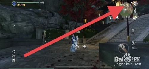 逆水寒手游足迹如何查看