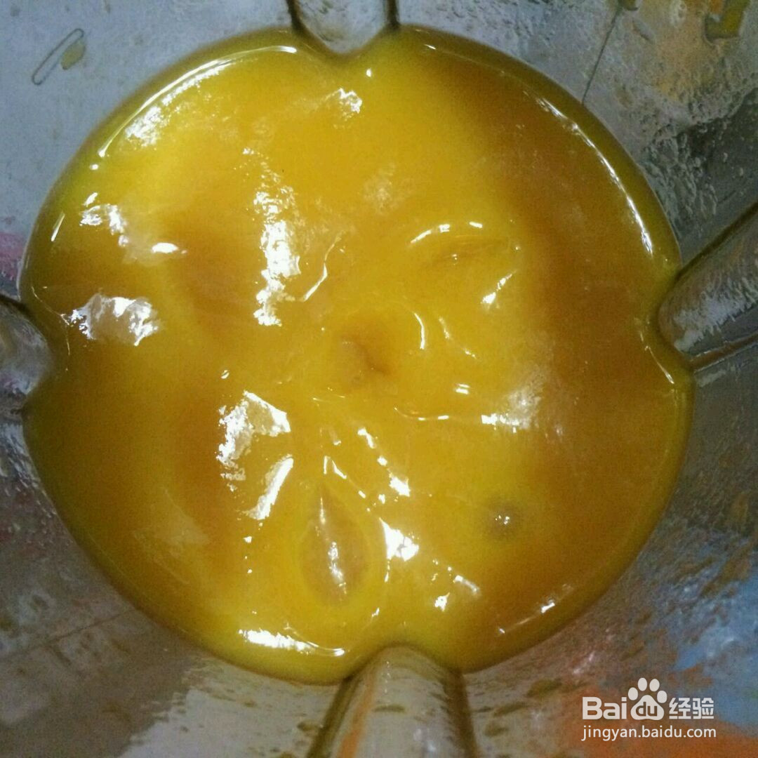 芒果冻芝士蛋糕的做法